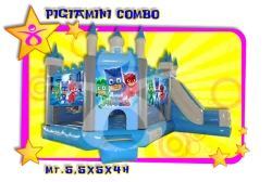 Combo PJ Masks - gonfiabile a noleggio Palermo e Sicilia